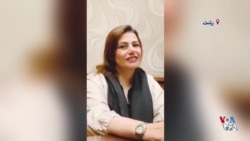 تصاویری از پریسا نقیبی، معترض کشته‌شده در رشت