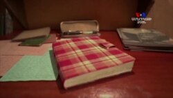 Աննա Ֆրանկի տուն-թանգարանն առաջարկում է վիրտուալ շրջայց