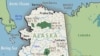 Nam Triều Tiên tiếp tế nhiên liệu cho bang Alaska