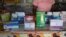 Malaria drugs are seen on display in a privately-owned pharmacy.