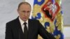 Putin Blames 'Insurgents' for Civilian Casualties in Syria