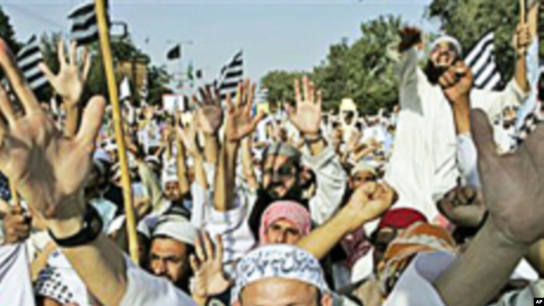 توہینِ رسالت سے متعلق قانون کے حق میں پاکستان میں مظاہرے