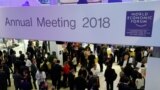 Attendees are seen during the World Economic Forum annual meeting in Davos, Switzerland, Jan. 24, 2018. 