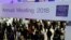 Attendees are seen during the World Economic Forum annual meeting in Davos, Switzerland, Jan. 24, 2018. 
