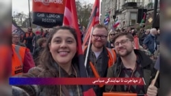از مهاجرت تا نمایندگی سیاسی