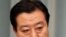 日本新首相野田佳彦