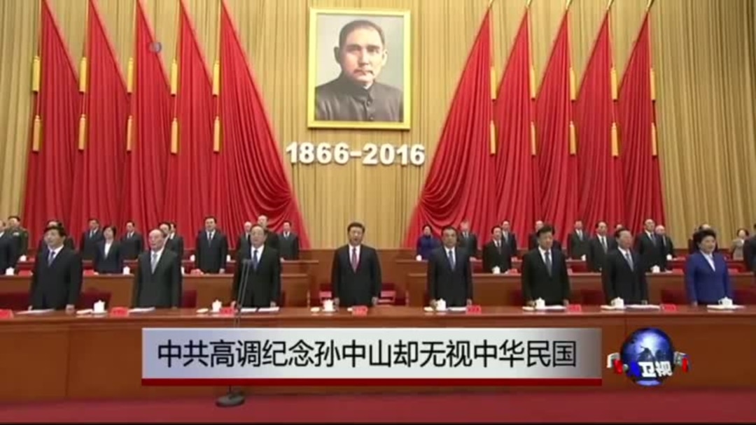 中華民国 孫中山 孫中山/壹圓銀貨 中華民国18年銘 復刻PF銀メダル NGC-PF69UC