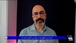 نیما اکبرپور در میدان: گمان نمی‌کنم اینترنت در ایران به وضعیت قبل از جنگ بازگردد