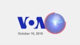 VOA60 America 10-10-2019