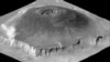 Martian Volcano Erupted for 2 Billion Years 