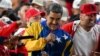 委内瑞拉总统尼古拉斯·马杜罗听到选举结果的一刻。(2024年7月29日)