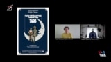 اکران: یک فیلم، یک منتقد | ماه کاغذی به کارگردانی پیتر باگدانویچ از نگاه هادی دینه‌وری