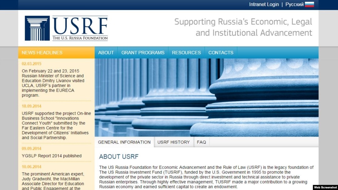 Situs dari LSM "U.S.-Russia Foundation and Rule of Law" atau USRF (foto: dok). Jaksa Rusia menyatakan LSM USRF adalah sebuah organisasi yang "tidak diinginkan".