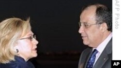 Clinton in Morocco for Talks on Middle East