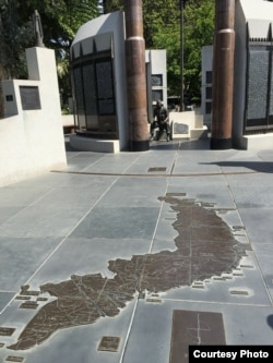 Đài tưởng niệm chiến binh Mỹ hy sinh trong cuộc chiến tại Việt Nam (ảnh Bùi Văn Phú)