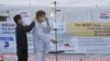 Korea Selatan Laporkan Kematian Akibat MERS