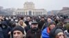 Thousands Rally in Armenia Demanding PM's Resignation