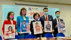 香港新民黨主席葉劉淑儀再戰立法會直選 拒回應會否參選特首