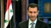 Асад запропонував США витратити мільярд на утилізацію його хімзброї