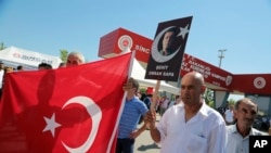 Митинг в Турции в память о жертвах военного переворота