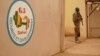 La principale alliance jihadiste du Sahel sur la liste noire américaine