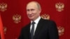 Shugaban Rasha, Vladmir Putin