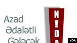 NİDA Vətəndaş Hərəkatı