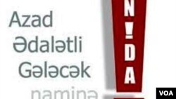 NİDA Vətəndaş Hərəkatı 