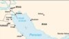 Iran phản đối Trung Quốc vì tên gọi vùng vịnh