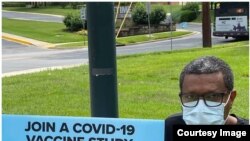 ክፍል አራት፦ የኮቪድ 19 ጉዳይ በኢትዮጵያ! .. ፈተናዎችና እና የተለዩ ሁኔታዎች