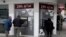 Cypriots use ARM machines in Nicosia