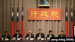 台湾公布壮大8大战略 应对中国对台31项措施