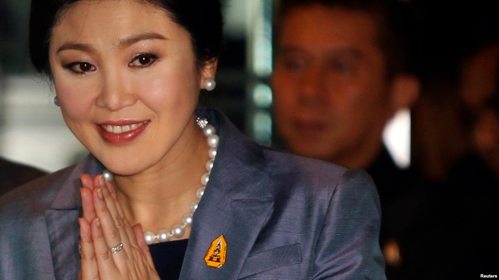 ထိုင္း၀န္ႀကီးခ်ဳပ္ေဟာင္း Yingluck Shinawatra