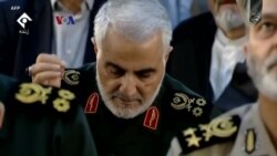 Analis: AS Siap Hadapi Konsekuensi Pembunuhan Soleimani