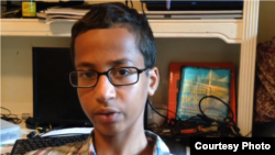 Ahmed Mohamed, Texas