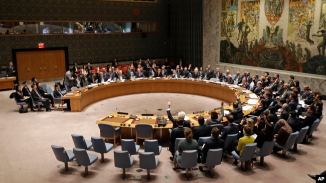 联合国安理会2016年3月2日投票通过对朝鲜实行20年来最严厉制裁的决议。