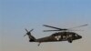 Americans Feared Dead in Afghan Helicopter Crash