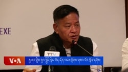 རྒྱ་གར་གྱིས་རྒྱལ་སྤྱིའི་སྟེང་བོད་དོན་ལངས་ཕྱོགས་གསལ་པོར་སྟོན་དགོས།