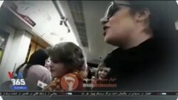 اخبار شامگاهی