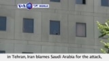 VOA60 World PM - Iran: At least 12 people killed in militant attack in Tehran