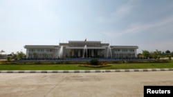Myanmar Central Bank