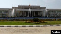 myanmar central bank