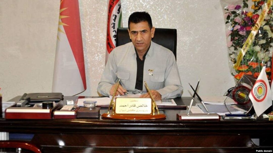 د.خالیس قادر