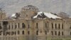 Bom tự sát giết chết ít nhất 18 người ở thủ đô Afghanistan