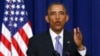 Expectations High Ahead of Obama Surveillance Speech 