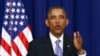FULL TEXT: Obama Speech on NSA Surveillance Reform