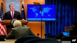 마이크 폼페오 미국 국무장관이 21일 워싱턴 국무부 청사에서 기자회견을 했다.
