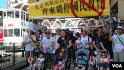 7-29萬人反洗腦大遊行有超過9萬人參加，兩個半月間，參加反洗腦教育遊行的香港市民增加了數百倍