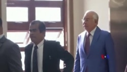 馬來西亞法院結束對前總理納吉布的貪腐罪庭審
