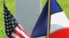 Отношения США и Франции спустя 65 лет после высадки в Нормандии
